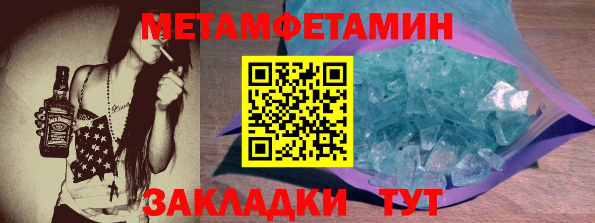 АМФ Premium Великий Новгород