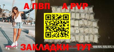 не бодяженный Краснознаменск