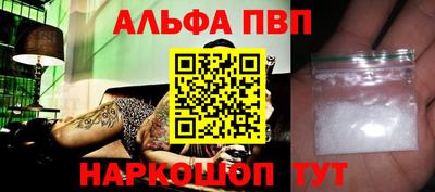 MESCALINE Кумертау