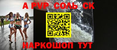 не бодяженный Краснознаменск
