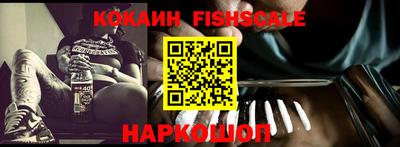 MESCALINE Кумертау