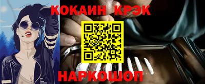 не бодяженный Краснознаменск