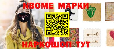 не бодяженный Краснознаменск