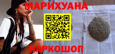 гашиш Кулебаки