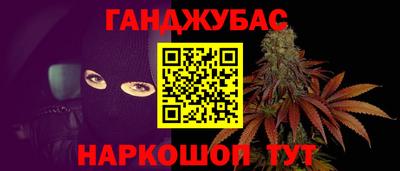 не бодяженный Краснознаменск