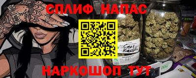 гашиш Кулебаки