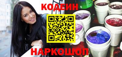 не бодяженный Краснознаменск