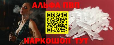скорость Кунгур