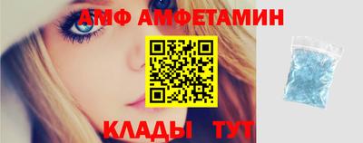 не бодяженный Краснознаменск