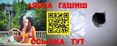 не бодяженный Краснознаменск