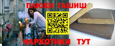 MESCALINE Кумертау