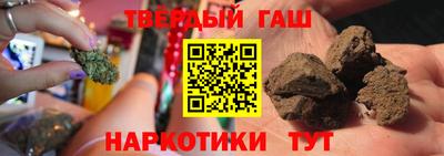 не бодяженный Краснознаменск