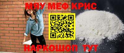 гашиш Кулебаки