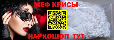 гашиш Кулебаки